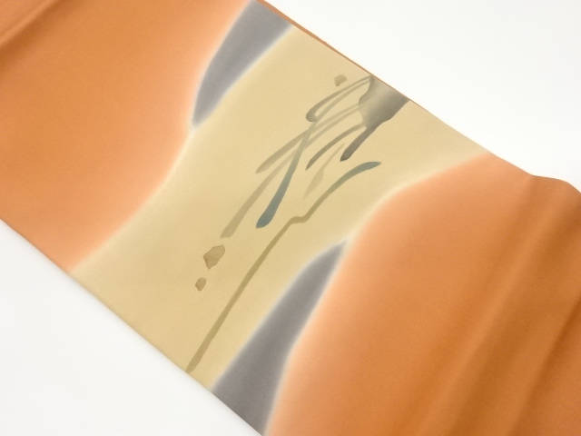 塩瀬金駒刺繍抽象模様名古屋帯